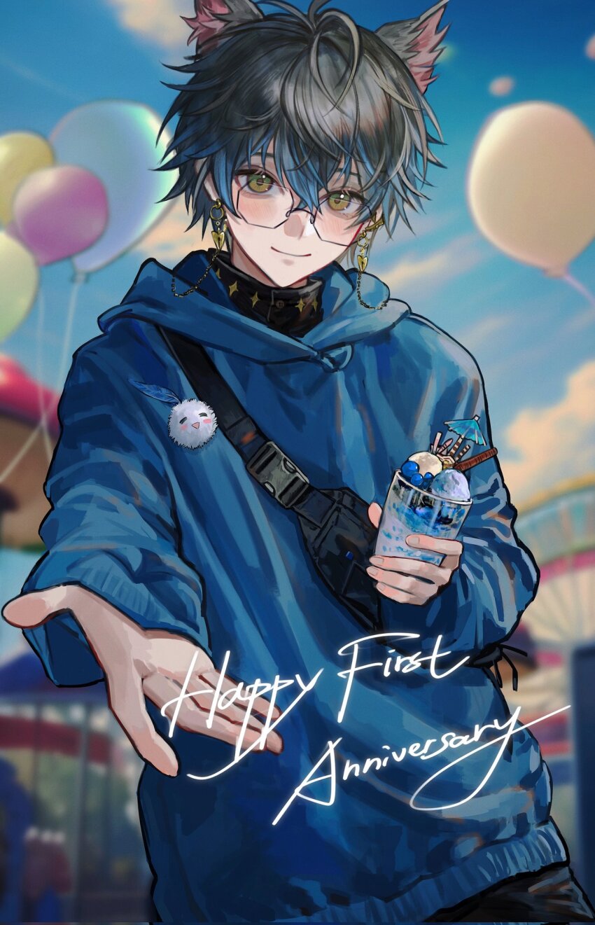 1boy animal_ears anniversary balloon black_pants blue_hair blue_hoodie blurry blurry_background cat_ears closed_mouth corrupted_twitter_file cup earrings english_text eyewear_strap fanny_pack food glasses gradient_hair green_eyes grey_hair hair_between_eyes highres holding holding_cup hood hood_down hoodie ike_eveland jewelry juana040705 kemonomimi_mode looking_at_viewer male_focus multicolored_hair nijisanji nijisanji_en pants parfait quilldren_(ike_eveland) reaching reaching_towards_viewer smile solo virtual_youtuber yellow_eyes