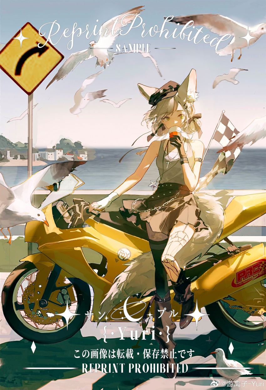 1girl absurdres animal_ear_fluff animal_ears arm_belt arrow_(symbol) asymmetrical_gloves bare_shoulders belt belt_buckle bird black_belt black_bow black_gloves black_hat black_leg_warmers black_shoes black_skirt black_thighhighs blue_sky bow buckle cabbie_hat chain_belt chinese_commentary commentary_request commission cross cross_necklace day double_bun drinking fingerless_gloves fox_ears fox_girl fox_tail full_body gloves green_eyes grey_tank_top hair_bow hair_bun hat hat_belt highres jewelry leg_belt leg_up leg_warmers miniskirt mismatched_gloves mismatched_thighhighs motor_vehicle motorcycle multiple_belts necklace ocean original outdoors pleated_skirt ribbed_legwear road_sign sample_watermark seagull shadow shoes short_hair sign single_fingerless_glove skirt sky solo studded_belt tail tank_top thighhighs too_many_watermarks tree watermark white_gloves white_hair white_thighhighs youlizi-yuri