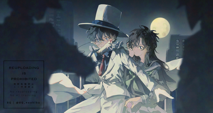 1boy 1girl 2others 8q_nookiba black_hair blood blood_on_face blue_eyes blue_shirt blurry blurry_foreground cape city commentary_request cowboy_shot dated_commentary depth_of_field facing_away floating_cape floating_clothes formal_clothes full_moon gloves hat highres jacket kaitou_kid kuroba_kaito long_hair looking_at_another looking_at_viewer magic_kaito monocle monocle_chain moon multiple_others nakamori_aoko necktie night pants pleated_skirt protecting red_necktie school_uniform shirt short_hair silhouette skirt suit top_hat white_cape white_gloves white_hat white_jacket white_pants white_suit wiping_blood wiping_face