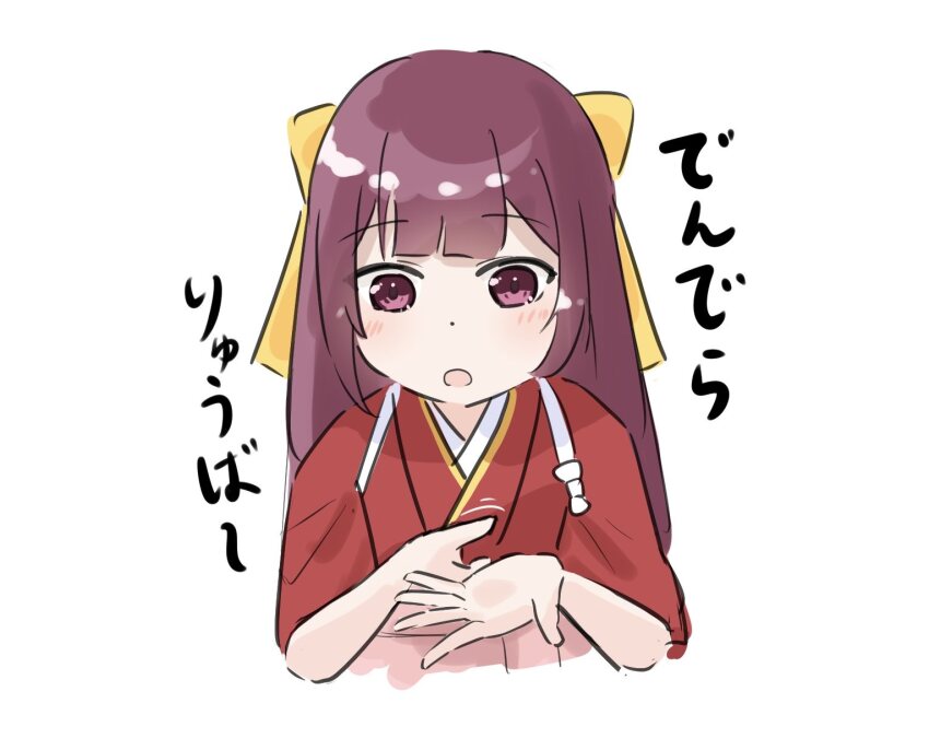 1girl bow commentary_request hair_bow hakama hakama_skirt highres japanese_clothes kamikaze_(kancolle) kantai_collection kashiwa_no_udon kimono meiji_schoolgirl_uniform pink_hakama purple_eyes purple_hair red_kimono skirt solo tasuki translation_request upper_body yellow_bow