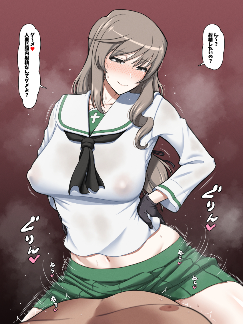 1boy 1girl black_neckerchief blush breasts brown_hair clothed_female_nude_male covered_erect_nipples cowgirl_position girls_und_panzer girls_und_panzer_senshadou_daisakusen! gloves hands_on_own_hips hetero highres implied_sex japanese_text large_breasts long_hair mature_female metal_man10 midriff_peek navel neckerchief no_bra nude ooarai_school_uniform school_uniform see-through_clothes serafuku sex shimada_chiyo skirt smile solo_focus straddling vaginal