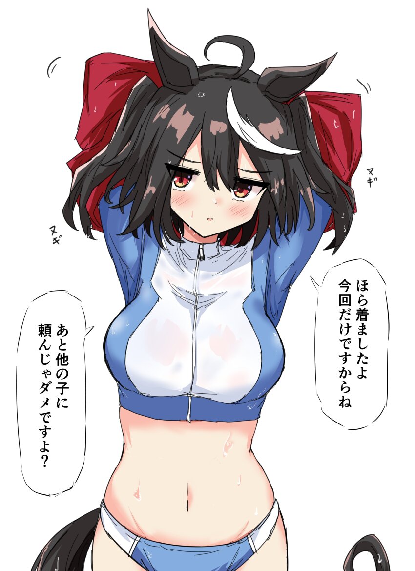 absurdres ahoge alternate_costume animal_ears arms_up black_hair blue_archive blush breasts commentary_request cosplay gryebooks hair_between_eyes hair_ornament highres horse_ears horse_girl horse_tail jacket kitasan_black_(umamusume) looking_at_viewer medium_breasts midriff open_mouth saki_(blue_archive) saki_(blue_archive)_(cosplay) saki_(swimsuit)_(blue_archive) simple_background sweat tail translation_request umamusume white_background
