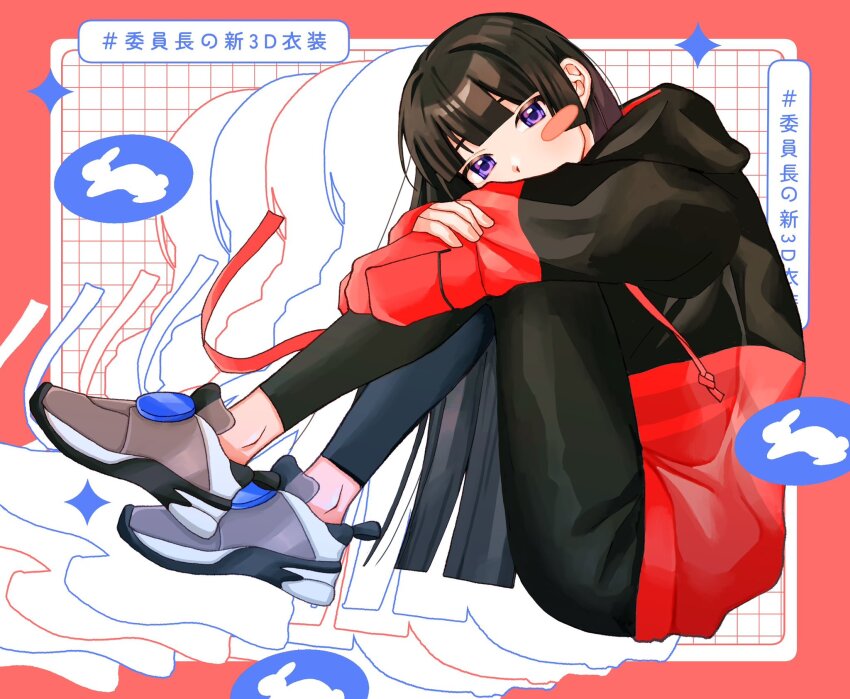 1girl black_hair black_jacket black_leggings blunt_bangs blunt_ends blush_stickers border brown_shoes from_side full_body grey_shoes grid_background hashtag head_on_knees highres hime_cut hood hood_down hooded_jacket jacket leggings long_sleeves looking_at_viewer looking_to_the_side multicolored_jacket nijisanji outside_border purple_eyes rabbit_symbol recurring_image red_border red_jacket rikini_sushi shoes single_blush_sticker sitting sneakers solo sparkle tsukino_mito tsukino_mito_(19th_costume) two-tone_jacket virtual_youtuber white_background
