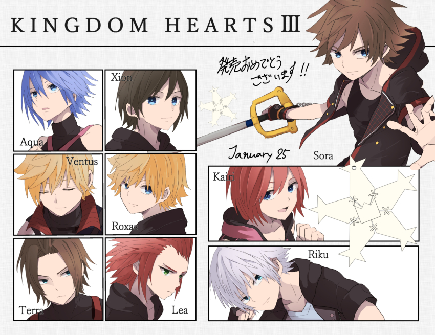 3girls 6+boys aqua_(kingdom_hearts) black_coat_(kingdom_hearts) black_hair black_jacket black_shirt black_tank_top blonde_hair blue_eyes blue_hair brown_eyes brown_hair character_name clenched_hand closed_eyes commentary_request copyright_name cropped_torso dated fighting_stance foreshortening grey_background grey_hair hair_between_eyes hair_intakes hair_slicked_back hand_up head_on_hand highres holding holding_weapon hood hood_down hooded_jacket jacket kairi_(kingdom_hearts) keyblade kingdom_hearts kingdom_hearts_iii lea_(kingdom_hearts) leaning_forward light_smile looking_up medium_hair multiple_boys multiple_girls open_clothes open_jacket parted_bangs parted_lips raiki_(comehope78) red_hair riku_(kingdom_hearts) roxas serious shirt short_hair shoulder_strap sleeveless sleeveless_shirt sora_(kingdom_hearts) spiked_hair star_(symbol) tank_top terra_(kingdom_hearts) translation_request turtleneck turtleneck_shirt v-neck ventus_(kingdom_hearts) weapon white_shirt xion_(kingdom_hearts)