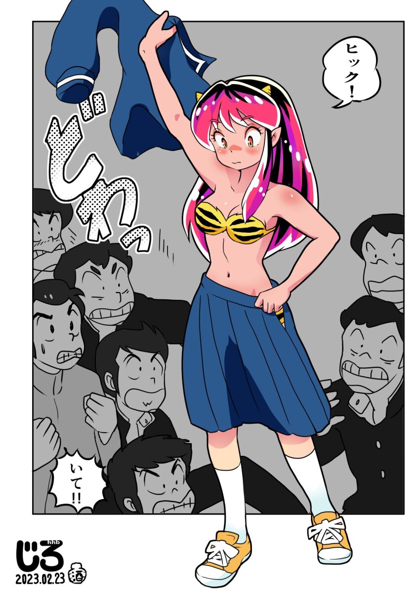animal_print bikini bikini_under_clothes blush breasts drunk hiccup highres horns lum mendou_shuutarou moroboshi_ataru multicolored_hair multiple_boys navel pink_hair pleated_skirt sailor_collar scene_reference school_uniform serafuku shoes skirt socks swimsuit tiger_print undressing urusei_yatsura white_socks