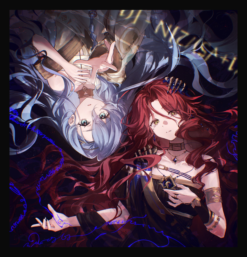 2girls 37_(reverse:1999) absurdres ancient_greek_clothes armlet bare_shoulders black_background black_border black_dress blue_eyes blue_hair border dress gold_choker greco-roman_clothes green_eyes hair_between_eyes hair_ornament hand_on_own_chest hands_up highres jewelry long_hair looking_at_viewer multiple_girls muonrei00 outstretched_hand pendant red_hair reverse:1999 rotational_symmetry single_bare_shoulder single_off_shoulder sophia_(manus_vindictae)_(reverse:1999) sophia_(reverse:1999) tearing_up toga upside-down very_long_hair
