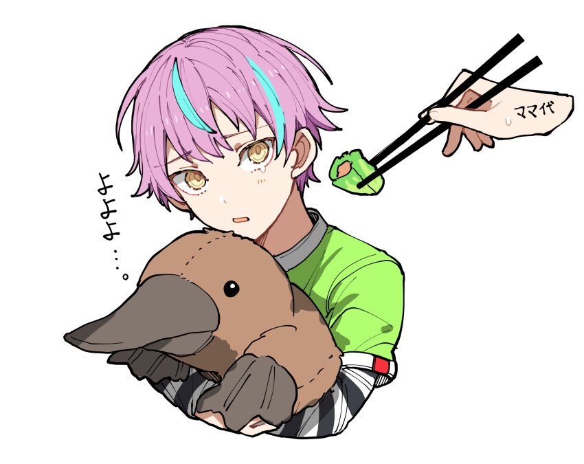 1boy absurdres aged_down blue_hair chopsticks commentary_request highres hoshi-toge kamishiro_rui long_sleeves looking_at_viewer multicolored_hair open_mouth project_sekai purple_hair simple_background solo streaked_hair stuffed_platypus upper_body white_background years yellow_eyes