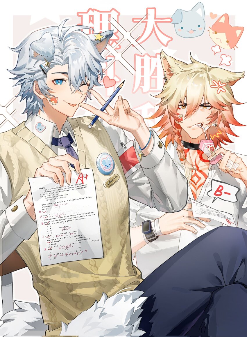 2boys academic_test anger_vein animal_ear_piercing animal_ears bandage_on_face bandaged_hand bandages blonde_hair blue_eyes blue_hair bracelet brown_vest chair chest_tattoo choker clenched_teeth collared_shirt dog_ears dog_tail drinking drinking_straw drinking_straw_in_mouth facial_tattoo heart highres holding holding_paper holding_pencil honkai:_star_rail honkai_(series) jealous jewelry light_blush long_sleeves male_focus multiple_boys mydei_(honkai:_star_rail) necktie orange_eyes paper pencil phainon_(honkai:_star_rail) red_tattoo school_chair school_uniform shirt sparkle sticker suirandanshihao tail tattoo teeth tongue tongue_out v vest watch white_shirt wristwatch