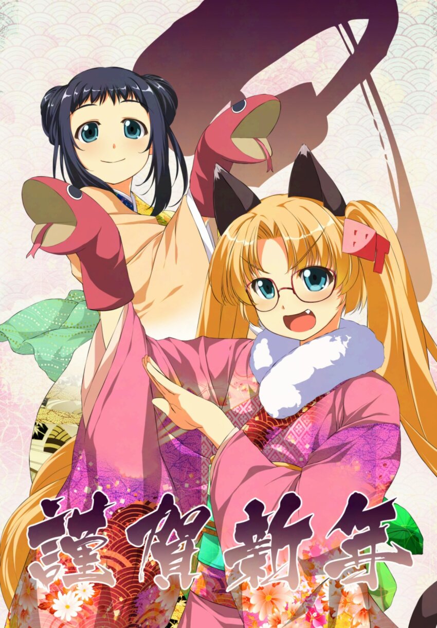 2025 2girls animal_ears atelier-moo black_hair blonde_hair cat_ears cat_tail chinese_zodiac closed_mouth curtained_hair double_bun floral_print floral_print_kimono furisode glasses green_eyes hair_bun hair_ornament hand_puppet happy_new_year highres japanese_clothes kimono long_hair looking_at_viewer machida_madoka machida_tomoka machidake multiple_girls new_year obi open_mouth pink_kimono print_kimono puppet red-framed_eyewear sash smile standing tail twintails year_of_the_dragon year_of_the_snake