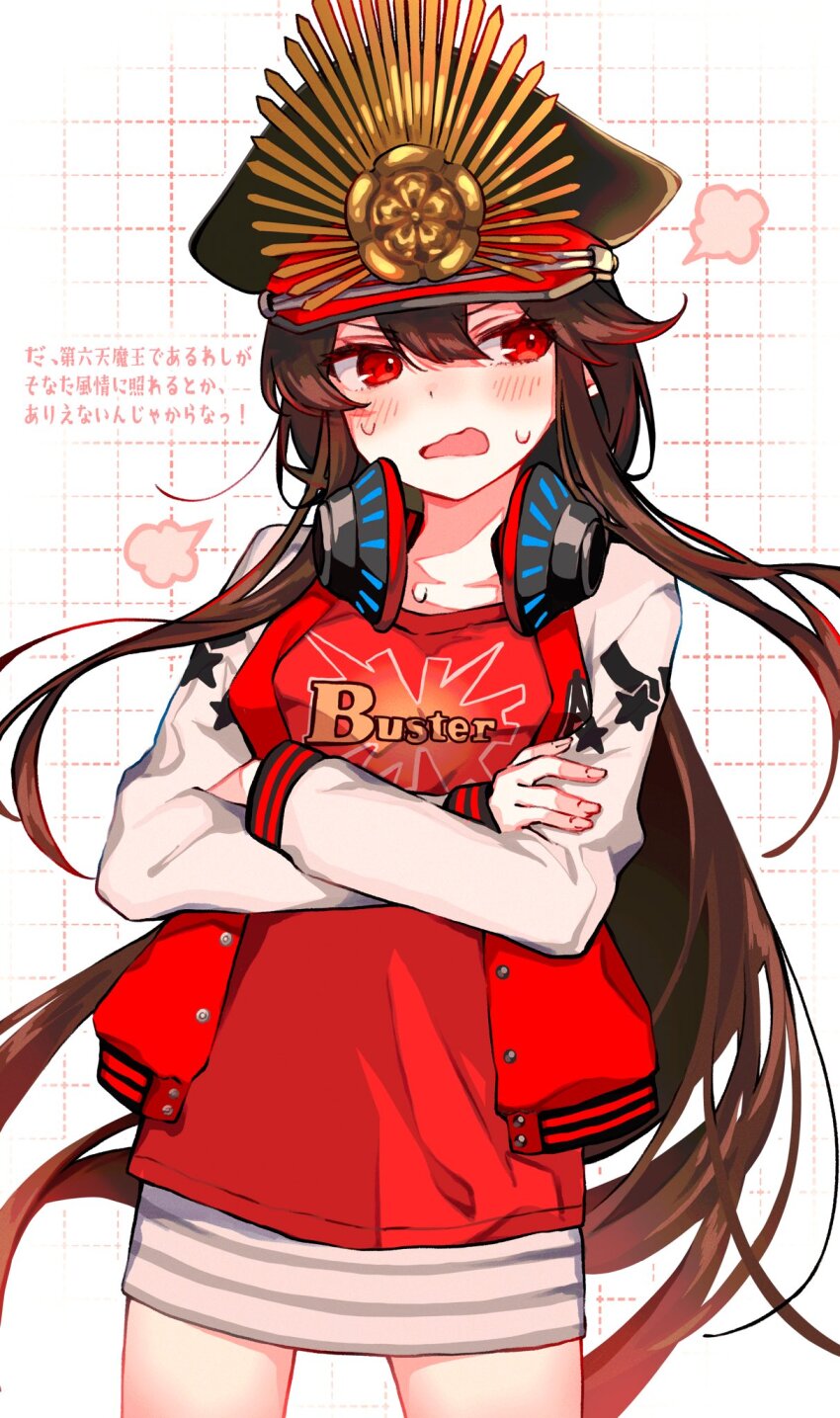 1girl black_hair blush breasts buster_shirt crest crossed_arms family_crest fate/grand_order fate_(series) hat headphones headphones_around_neck highres jacket letterman_jacket long_hair military_hat oda_nobunaga_(fate) oda_nobunaga_(swimsuit_berserker)_(fate) oda_nobunaga_(swimsuit_berserker)_(first_ascension)_(fate) oda_uri open_clothes open_jacket open_mouth peaked_cap red_eyes red_shirt shirt skirt small_breasts solo striped_clothes striped_skirt swimsuit very_long_hair yui_(tamagohan)