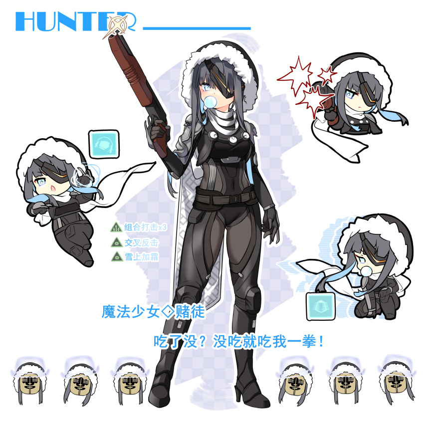 1girl black_gloves black_hair blowing_bubbles blue_eyes blunt_bangs bodysuit breasts cape chewing_gum covered_navel destiny_(game) eyepatch fur_trim gloves gun high_heels highres holding holding_gun holding_weapon hood hood_up hunter_(destiny) long_hair looking_at_viewer medium_breasts multiple_views saru weapon
