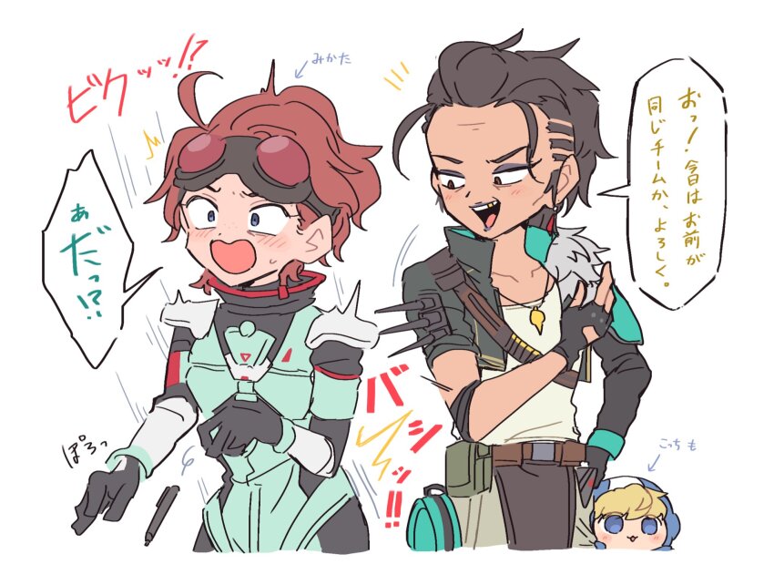3girls animification apex_legends arrow_(symbol) ass_smack black_eyeshadow black_gloves black_hair black_lips blonde_hair blue_eyes blush brown_eyes brown_hair eyeshadow fingerless_gloves gloves goggles goggles_on_head highres horizon_(apex_legends) mad_maggie_(apex_legends) makeup multiple_girls nojima_minami open_mouth pen short_hair smile speech_bubble surprised wattson_(apex_legends) white_background
