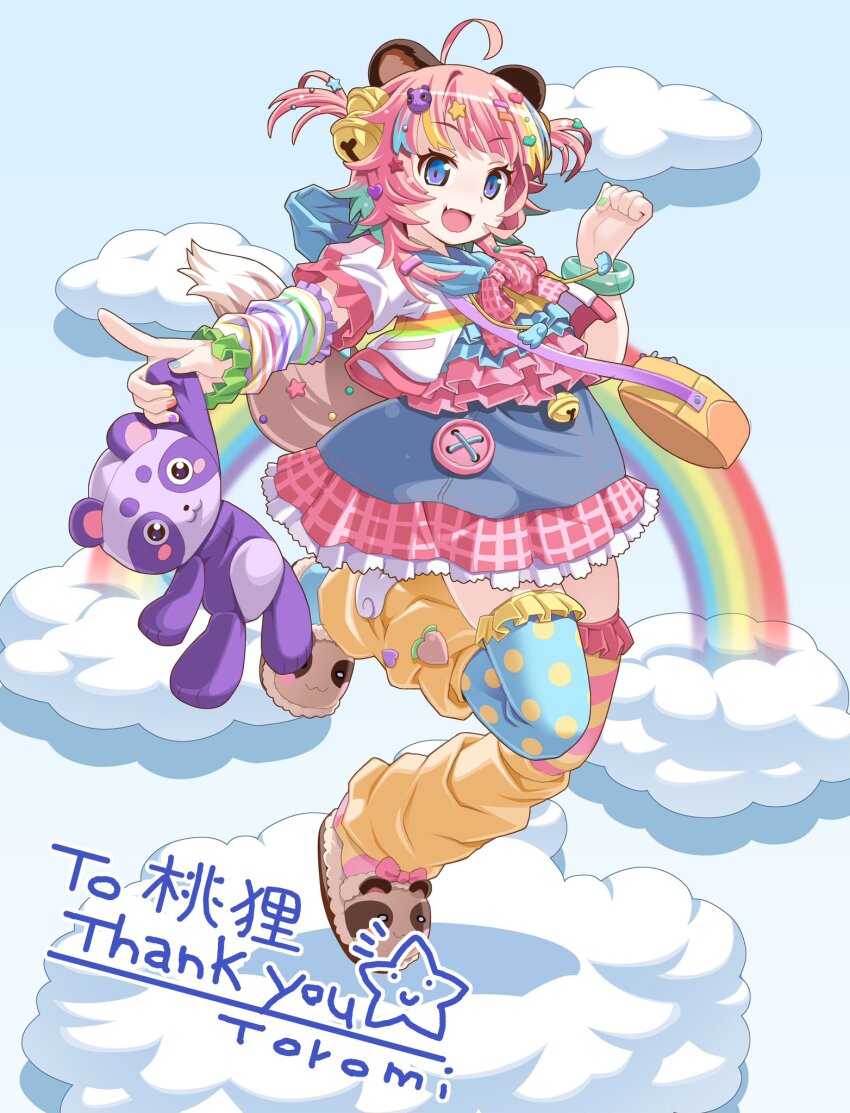 1girl ahoge animal_ears arm_warmers artist_name asymmetrical_legwear bag bell blonde_hair blue_background blue_eyes blue_hair blue_nails blue_skirt blue_thighhighs bracelet brown_slippers buttons clenched_hand cloud commentary_request commission commissioner_name cropped_jacket fang frilled_thighhighs frills full_body gradient_eyes green_hair green_nails hair_bell hair_ornament hairclip heart heart_hair_ornament highres holding holding_stuffed_toy hood hood_down hooded_jacket indie_virtual_youtuber jacket jewelry jingle_bell leg_warmers looking_at_viewer medium_hair mismatched_legwear momori_(peachtanuki) multicolored_eyes multicolored_hair multicolored_nails open_clothes open_jacket open_mouth outstretched_arm pink_hair pink_thighhighs polka_dot_thighhighs purple_eyes purple_nails raccoon_ears raccoon_girl raccoon_hair_ornament raccoon_tail rainbow red_nails short_sleeves shoulder_bag single_arm_warmer skeb_commission skin_fang skirt slippers smile solo standing standing_on_one_leg star_(symbol) star_hair_ornament streaked_hair striped_clothes striped_thighhighs stuffed_raccoon stuffed_toy tail thank_you thighhighs toromi_(toromix2) two-tone_eyes two_side_up virtual_youtuber white_arm_warmers white_jacket yellow_leg_warmers yellow_nails