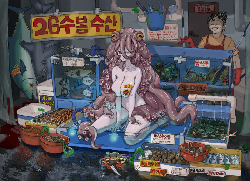 crab fish highres holding holding_knife knife korean_text lobster monster_girl original pasties scylla seashell shell sticker tagme tentacle_hair tentacles umaso_(eksldpf03) yellow_eyes