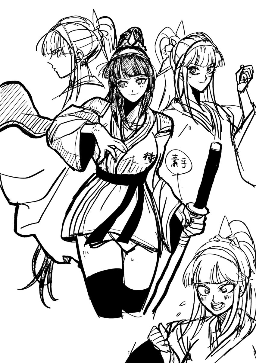 1girl blush closed_mouth dougi hairband haori highres holding holding_sword holding_weapon japanese_clothes lian_(nerineridaco) long_sleeves magadori_kyoshika martial_arts_belt open_mouth ponytail simple_background smile solo sword the_hundred_line_-last_defense_academy- thighhighs weapon white_background