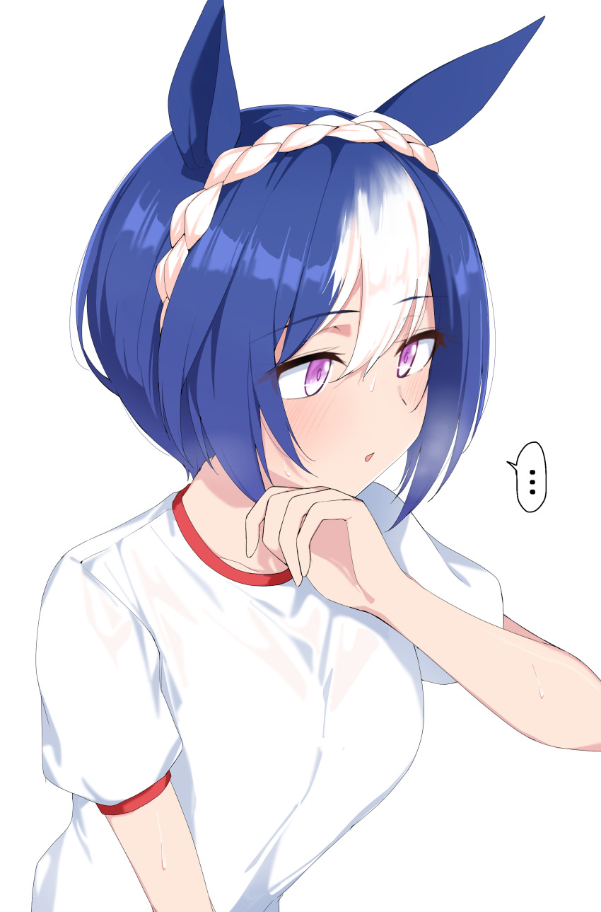 ... 1girl absurdres animal_ears blue_hair breasts cesario_(umamusume) commentary_request gym_uniform highres horse_ears horse_girl medium_breasts multicolored_hair nerukichikatafukuma shirt short_hair simple_background solo spoken_ellipsis streaked_hair umamusume upper_body white_background white_hair white_shirt