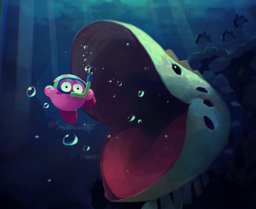 blush_stickers bubble colored_skin diving_mask fish goggles kirby kirby_(series) nintendo no_humans pink_skin scared snorkel suyasuyabi twitter_username underwater watermark wide-eyed