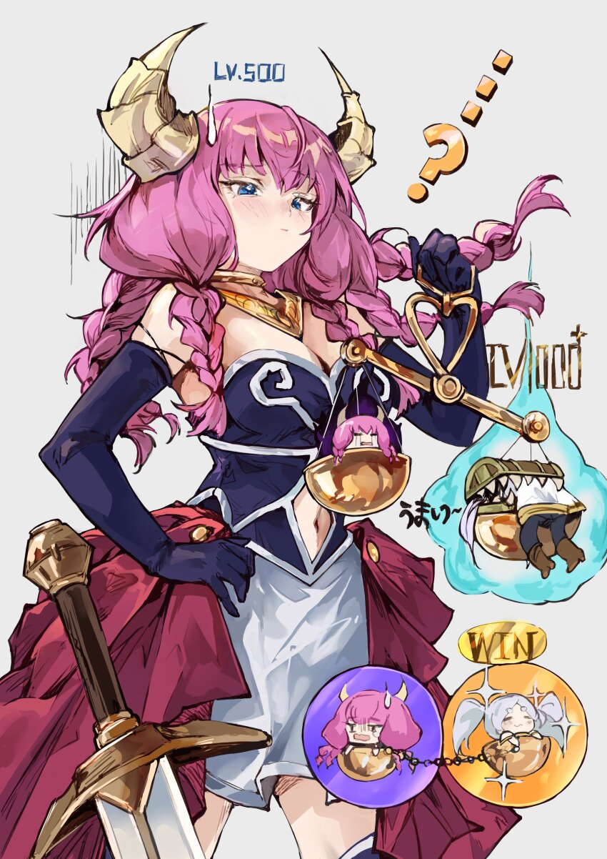 :3 a_yue absurdres armor aura_(sousou_no_frieren) bare_shoulders black_gloves blue_eyes braid breasts brown_footwear cape chibi cleavage clothing_cutout cowboy_shot dress elbow_gloves expressionless frieren gloves grey_hair hair_between_eyes hand_on_own_hip hashtag-only_commentary highres holding horns jacket large_breasts long_hair mimic multiple_braids navel navel_cutout pantyhose pink_hair purple_hair red_cape simple_background skirt smile solo sousou_no_frieren standing sweatdrop sword t_t thighhighs twin_braids twintails waist_cape weapon weighing_scale white_jacket