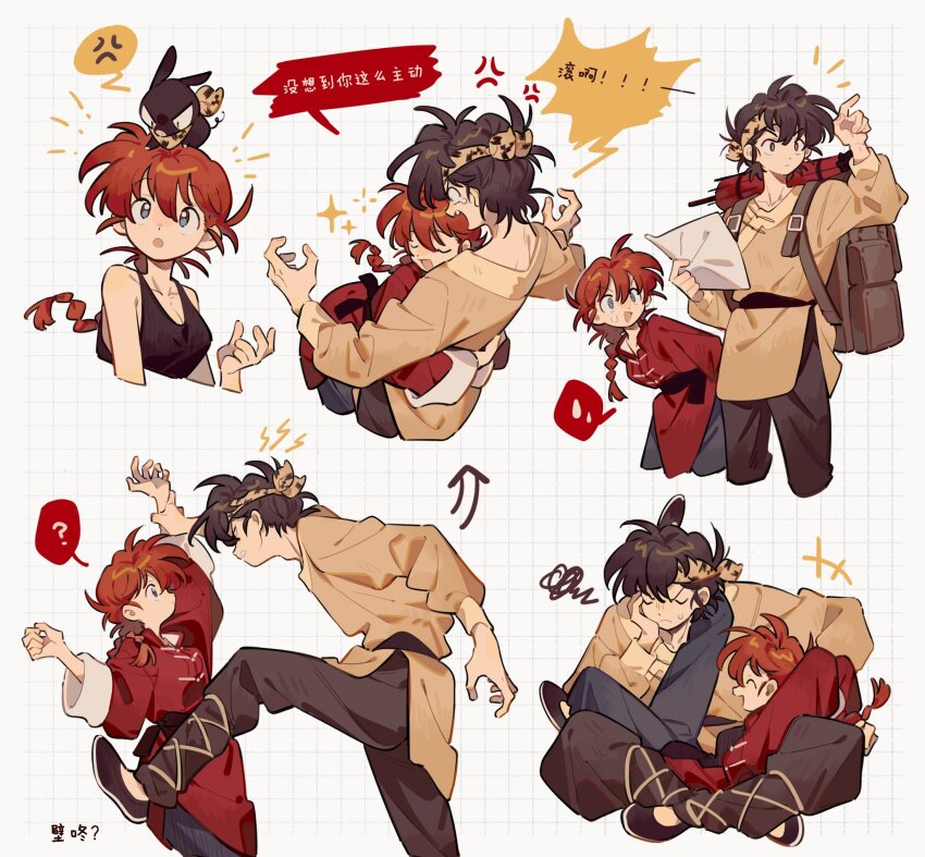1boy 1girl ? anger_vein animal animal_on_head arrow_(symbol) backpack bag black_footwear black_hair black_pants black_tank_top braid braided_ponytail brown_shirt collarbone couple crop_top grid_background headband hibiki_ryouga highres holding holding_map hug indian_style long_hair lying_on_person map multiple_girls on_head p-chan pants pig ranma-chan ranma_1/2 red_hair red_shirt shirt short_hair sitting siyer_(siyeyeyeyer) speech_bubble spoken_question_mark spoken_sweatdrop sweatdrop tank_top