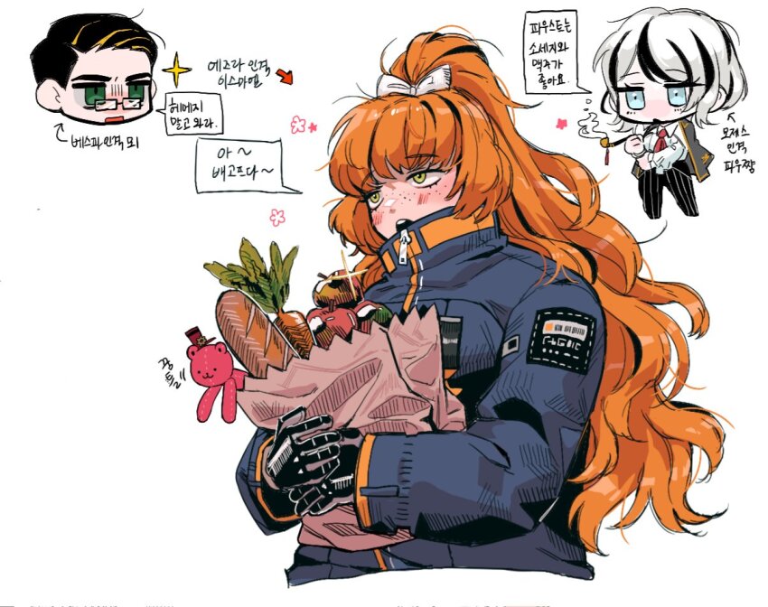 1boy 2girls bag black_gloves black_hair black_jacket bow cosplay ezra_(project_moon) ezra_(project_moon)_(cosplay) faust_(project_moon) glasses gloves green_eyes hair_bow high_ponytail holding holding_bag ishmael_(project_moon) jacket korean_text limbus_company long_hair long_sleeves meursault_(project_moon) moses_(project_moon) moses_(project_moon)_(cosplay) multicolored_hair multiple_girls nyak_138 open_mouth ponytail project_moon puffy_long_sleeves puffy_sleeves short_hair simple_background sparkle streaked_hair the_distortion_detective translation_request very_long_hair vespa_crabro vespa_crabro_(cosplay) white_background white_bow white_hair