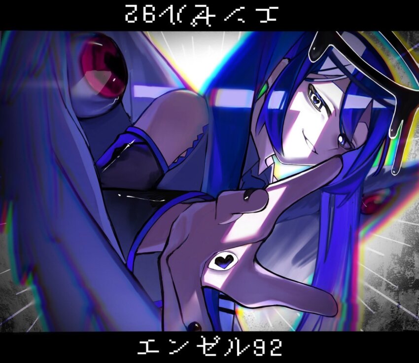 1girl angel_92_(vocaloid) angel_wings aqua_hair bare_shoulders black_halo black_nails blue_hair crack_of_light detached_sleeves eyeball hair_between_eyes halo hatsune_miku heart heart-shaped_pupils letterboxed long_hair looking_at_viewer melting_halo necktie nikuta parted_lips reaching reaching_towards_viewer shirt smile solo song_name symbol-shaped_pupils twintails upside-down_text very_long_hair vocaloid white_wings wings