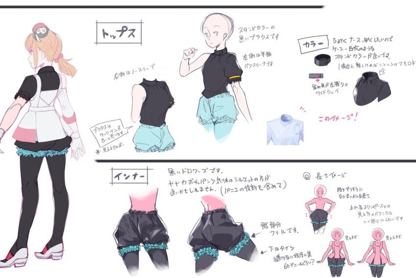 1girl azure_striker_gunvolt black_pantyhose black_shirt brown_hair commentary_request concept_art cosplay dress gunvolt_chronicles_luminous_avenger_ix idol low_twintails mineda_mayu_(actress) multiple_views official_art pantyhose real_life reference_sheet roro_(combat_pod)_(gunvolt) roro_(gunvolt) roro_(gunvolt)_(cosplay) shirt simple_background single_bare_shoulder translation_request twintails vest white_background white_vest