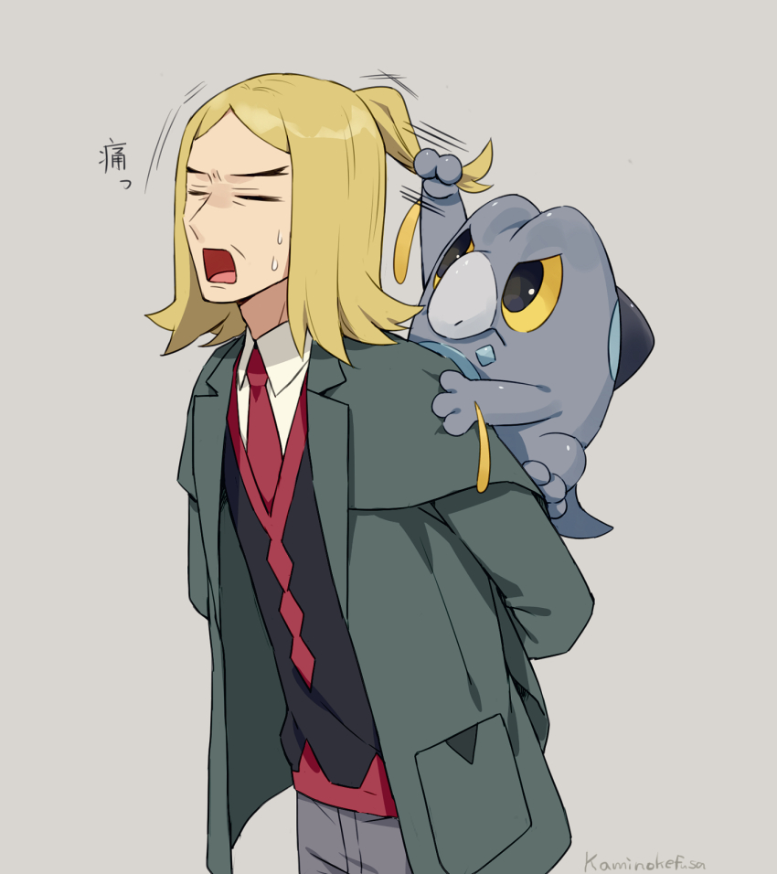 1boy arms_behind_back artist_name blonde_hair closed_eyes collared_shirt colored_sclera colored_skin commentary_request cowboy_shot forked_eyebrows frigibax grabbing_another&#039;s_hair green_jacket grey_pants grey_skin hassel_(pokemon) highres jacket kaminokefusa lapels long_sleeves looking_up male_focus medium_hair motion_lines necktie nintendo open_clothes open_jacket open_mouth pants pokemon pokemon_(creature) pokemon_on_back pokemon_sv ponytail red_necktie shirt simple_background standing suit_jacket sweat sweatdrop tongue vest white_shirt wing_collar yellow_sclera