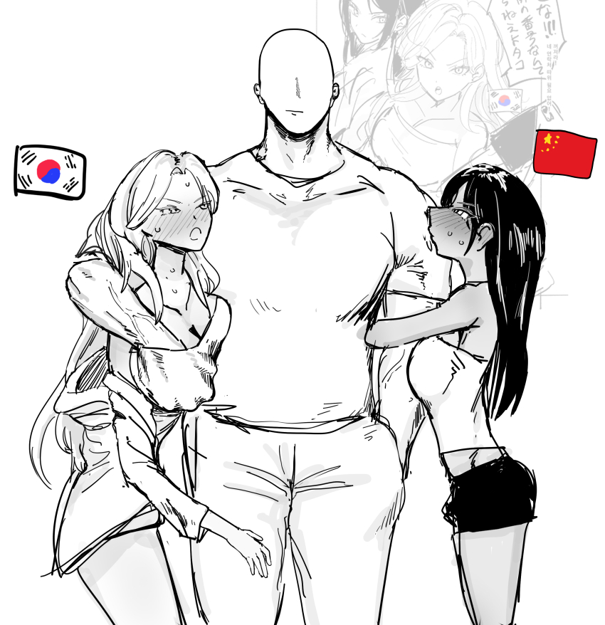 1boy 2girls absurdres arm_hug bakatare_(_b_k_t_r_) bald bare_arms blush borrowed_character breasts broad_shoulders cleavage closed_mouth collarbone commentary_request cowboy_shot curtained_hair expressionless faceless faceless_male girl_sandwich grabbed_breast_over_shoulder grabbing_another&#039;s_breast groping hand_under_clothes hetero highres japan-korea_yuri_(meme) large_breasts long_hair looking_at_another meme midriff_peek multiple_girls no_eyes nose_blush original out_of_character pants people&#039;s_republic_of_china_flag profile reference_inset sandwiched shirt short_shorts shorts simple_background south_korean_flag spot_color straight_hair sweat sweatdrop t-shirt third-party_source veins veiny_arms white_background