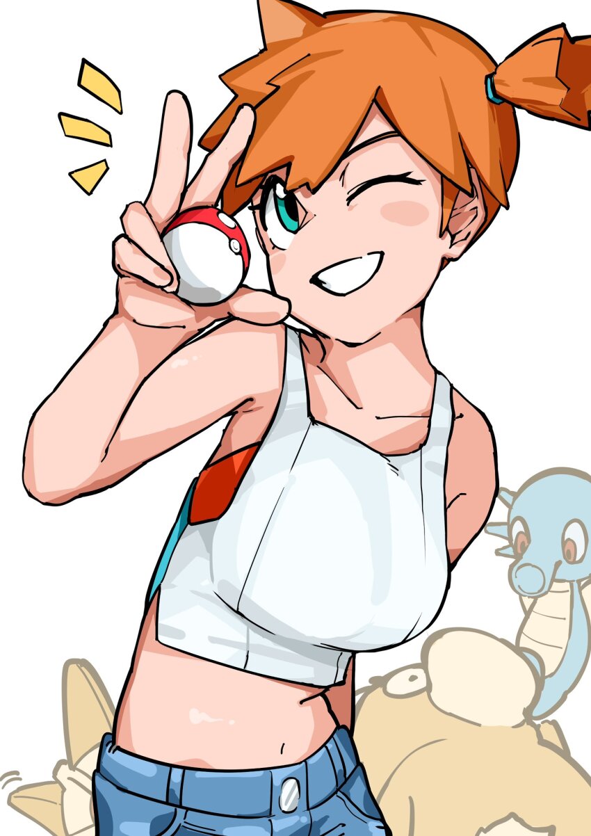 1girl asymmetrical_hair blush blush_stickers breasts crop_top denim denim_shorts eyelashes gen_1_pokemon green_eyes grin gym_leader hand_up highres holding holding_poke_ball horsea looking_at_viewer midriff misty_(pokemon) navel nintendo notice_lines one_eye_closed orange_hair poke_ball poke_ball_(basic) pokemon pokemon_lgpe ponytail psyduck shirt short_hair short_shorts shorts side_ponytail sleeveless sleeveless_shirt smile solo squirtle staryu suspenders tank_top teeth v white_shirt wink