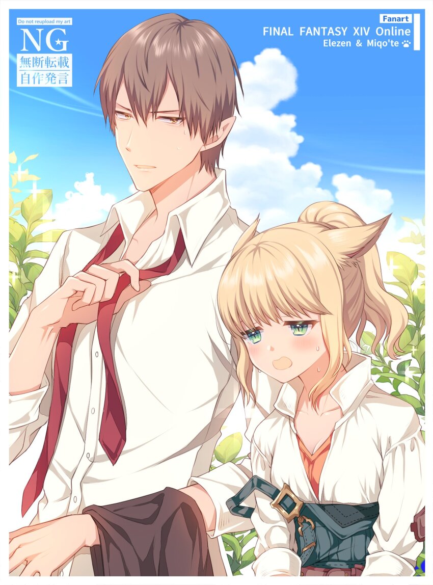 1boy 1girl animal_ears ayamisiro blonde_hair breasts brown_eyes brown_hair cat_ears cat_girl collared_shirt copyright_name elezen elf final_fantasy final_fantasy_xiv green_eyes highres hot miqo&#039;te necktie open_mouth orange_shirt overalls partially_unbuttoned pointy_ears ponytail red_necktie shirt sweat undone_necktie warrior_of_light_(ff14) white_shirt