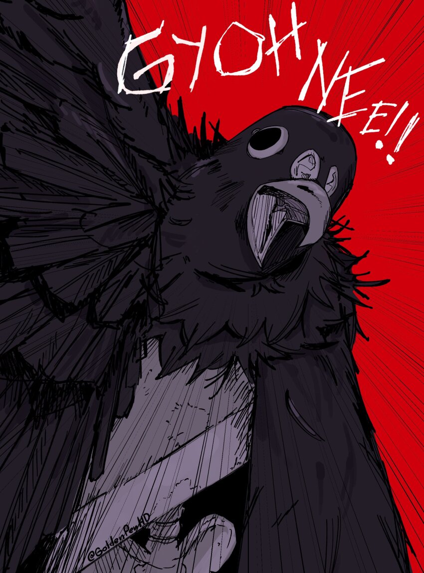 1other absurdres chainsaw_man commentary emphasis_lines english_commentary goldenpenhd guillotine guillotine_devil_(chainsaw_man) highres monster other_focus pelvis red_background solo spine