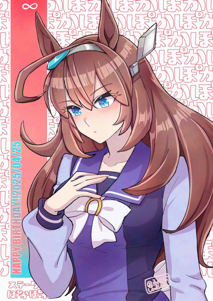 1girl ahoge animal_ears arm_at_side blue_eyes bow bowtie breasts brown_hair character_name closed_mouth dated hairband hand_on_own_chest happy_birthday hi_(ibisf5umauma) highres horse_ears infinity_symbol long_hair looking_down mihono_bourbon_(umamusume) purple_shirt sailor_collar school_uniform shirt small_breasts solo tracen_school_uniform twitter_username umamusume