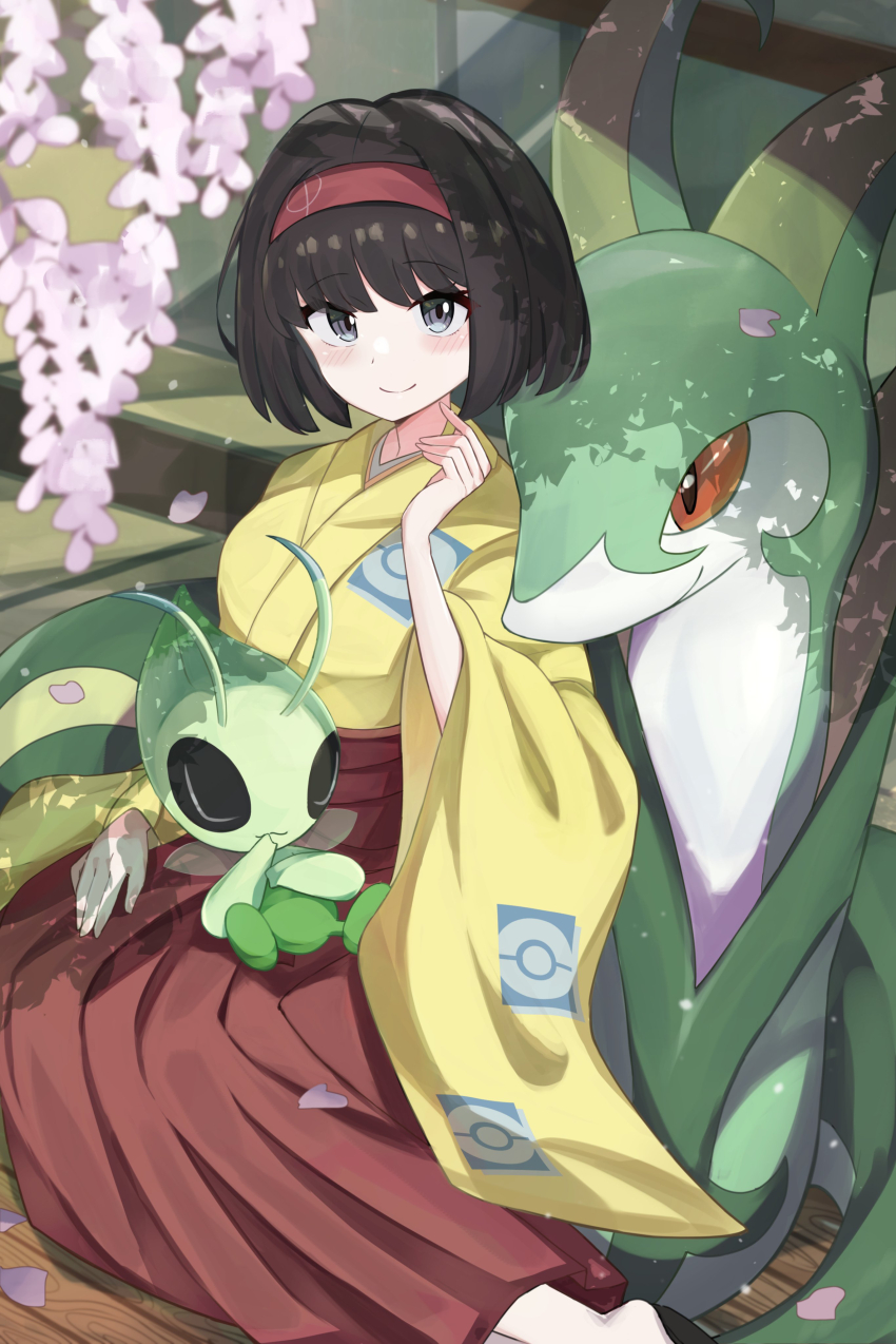1girl absurdres black_hair blush breasts celebi closed_eyes closed_mouth erika_(pokemon) gen_2_pokemon gen_5_pokemon hairband hakama highres holding japanese_clothes kimono legendary_pokemon looking_at_viewer mythical_pokemon nintendo pokemon pokemon_(creature) pokemon_frlg red_eyes red_hairband serperior short_hair smile umiru yellow_kimono