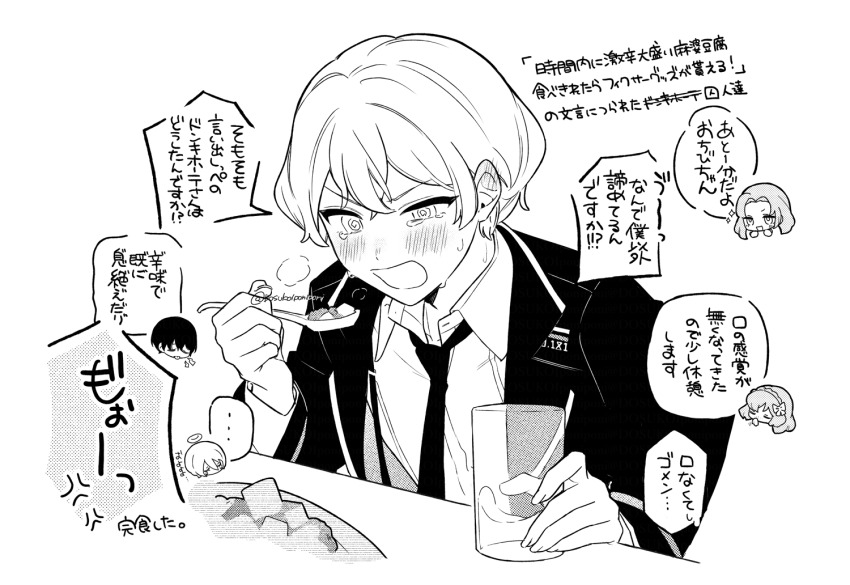 2boys 3girls blush bow chinese_spoon collared_shirt cup don_quixote_(project_moon) dosukoiponiponi food greyscale hair_bow hairband holding holding_cup ishmael_(project_moon) limbus_company long_hair male_focus mapo_tofu monochrome multiple_boys multiple_girls narrowed_eyes necktie open_mouth parted_bangs project_moon rodion_(project_moon) rope shirt simple_background sinclair_(project_moon) solo_focus speech_bubble sweat translation_request yi_sang_(project_moon)