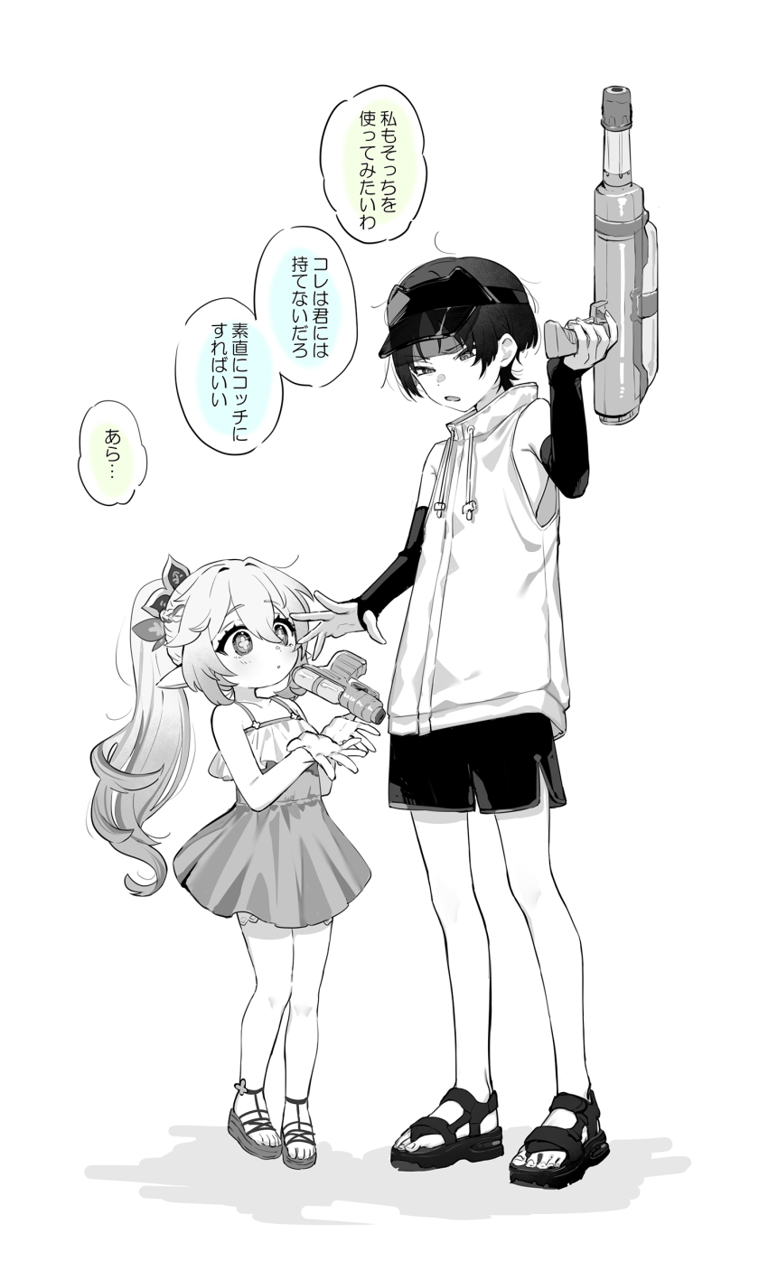 1boy 1girl absurdres alternate_costume armpit_crease bare_shoulders bloomers blunt_ends braid bridal_gauntlets buku2_suisou clenched_hand closed_mouth collarbone cross-shaped_pupils double-parted_bangs dress furrowed_brow genshin_impact hair_between_eyes hair_intakes hair_ornament half_crown_braid hand_up height_difference highres holding holding_water_gun jacket lace leaf leaf_hair_ornament looking_down loose_hair_strand monochrome multicolored_hair nahida_(genshin_impact) open_hand open_hands open_mouth own_hands_together pointy_ears ponytail sandals scaramouche_(genshin_impact) shorts sidelocks size_difference sleeveless sleeveless_jacket spaghetti_strap standing streaked_hair symbol-shaped_pupils toes translation_request underwear visor_cap water_gun white_background