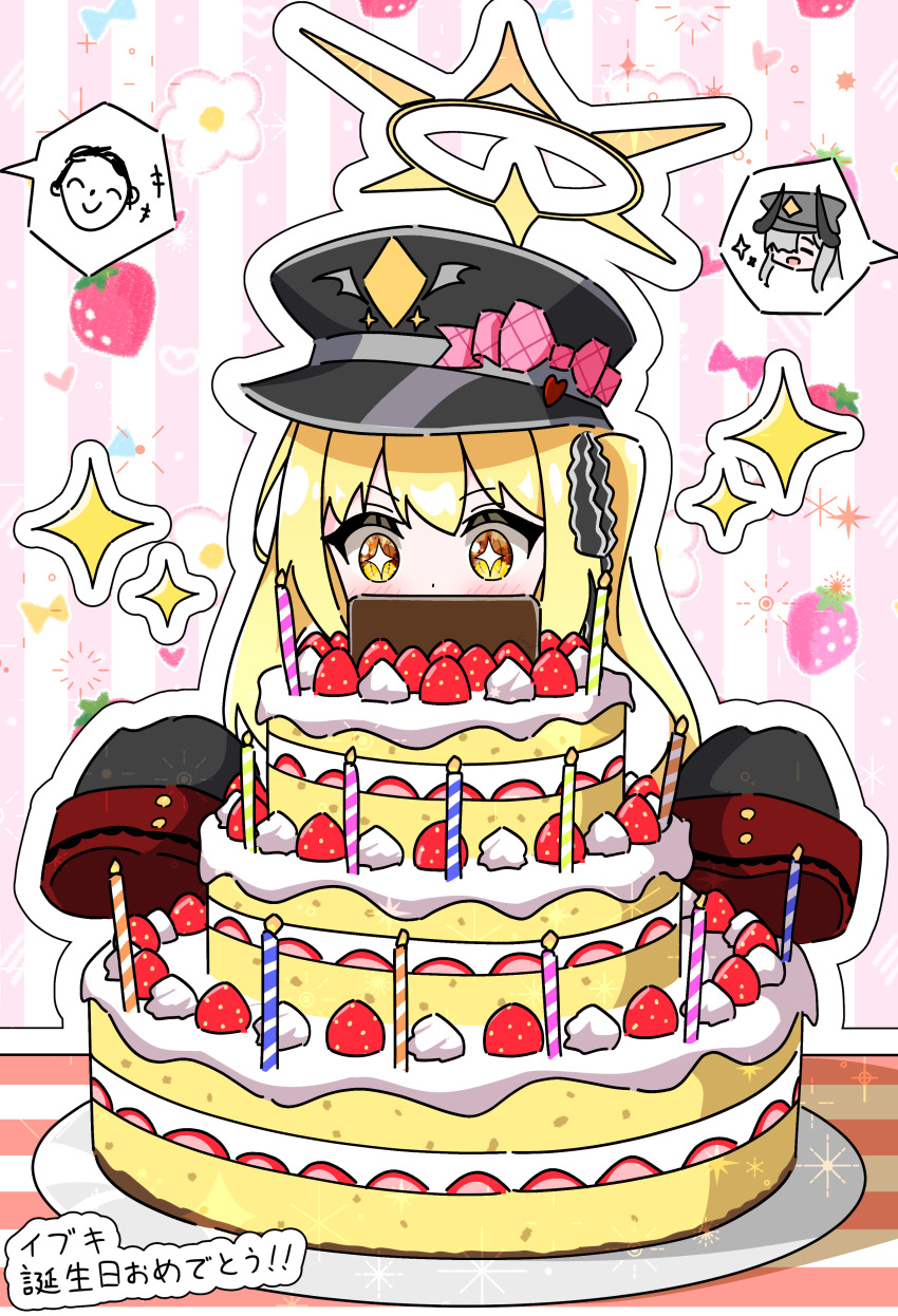absurdres black_ribbon blonde_hair blue_archive bow cake candle food halo hat highres ibuki_(blue_archive) lee0fld long_hair long_sleeves makoto_(blue_archive) oversized_clothes peaked_cap pink_bow ribbon sensei_(blue_archive) side_ponytail sleeves_past_fingers sleeves_past_wrists yellow_eyes yellow_halo