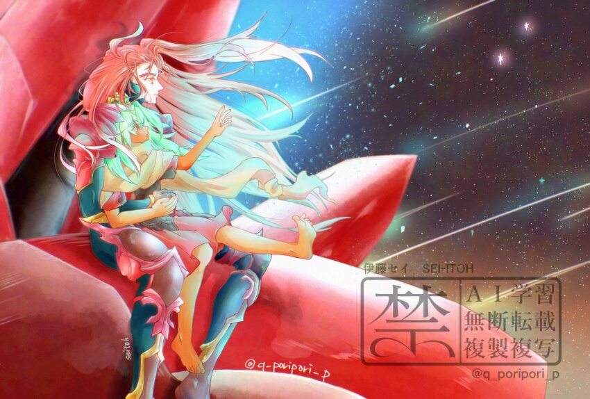 1boy 1girl arm_up armor artist_name barefoot bodysuit commentary_request dark-skinned_female dark_skin emerada_(xenogears) highres id_(xenogears) long_hair mecha monolith_soft night night_sky q_poripori_p red_bodysuit red_hair robot shooting_star sitting sky star_(sky) twitter_username watermark weltall-id xeno_(series) xenogears yellow_eyes