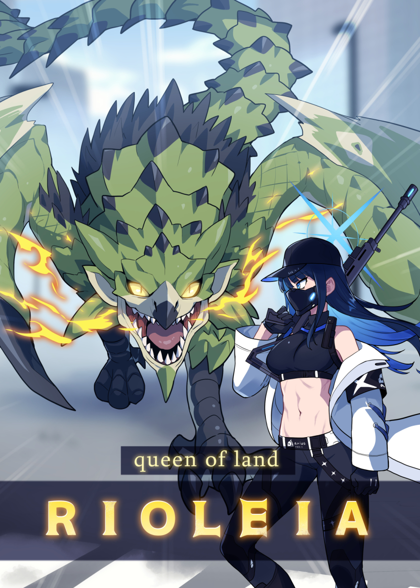 1girl bare_shoulders baseball_cap black_hair black_shirt blue_archive blue_eyes blue_hair colored_inner_hair crop_top crossover dragon gloves gun halo hat highres holding holding_gun holding_weapon jacket long_hair mask matsumoto_tomoyohi midriff monster monster_hunter_(series) mouth_mask multicolored_hair navel open_clothes open_jacket pants rathian saori_(blue_archive) shirt sig_516 sleeveless solo stomach weapon wyvern