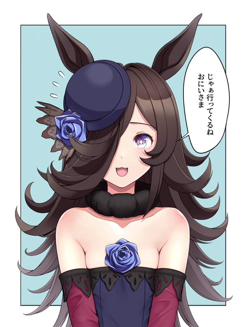 1girl absurdres animal_ears bare_shoulders black_hair blue_dress blue_flower blue_hat blue_rose commentary dress flat_chest flower fur_collar hair_over_one_eye hat hat_flower highres horse_ears horse_girl long_hair looking_at_viewer off-shoulder_dress off_shoulder open_mouth outside_border purple_eyes rice_shower_(umamusume) rose smile solo tilted_headwear translated tussy umamusume upper_body