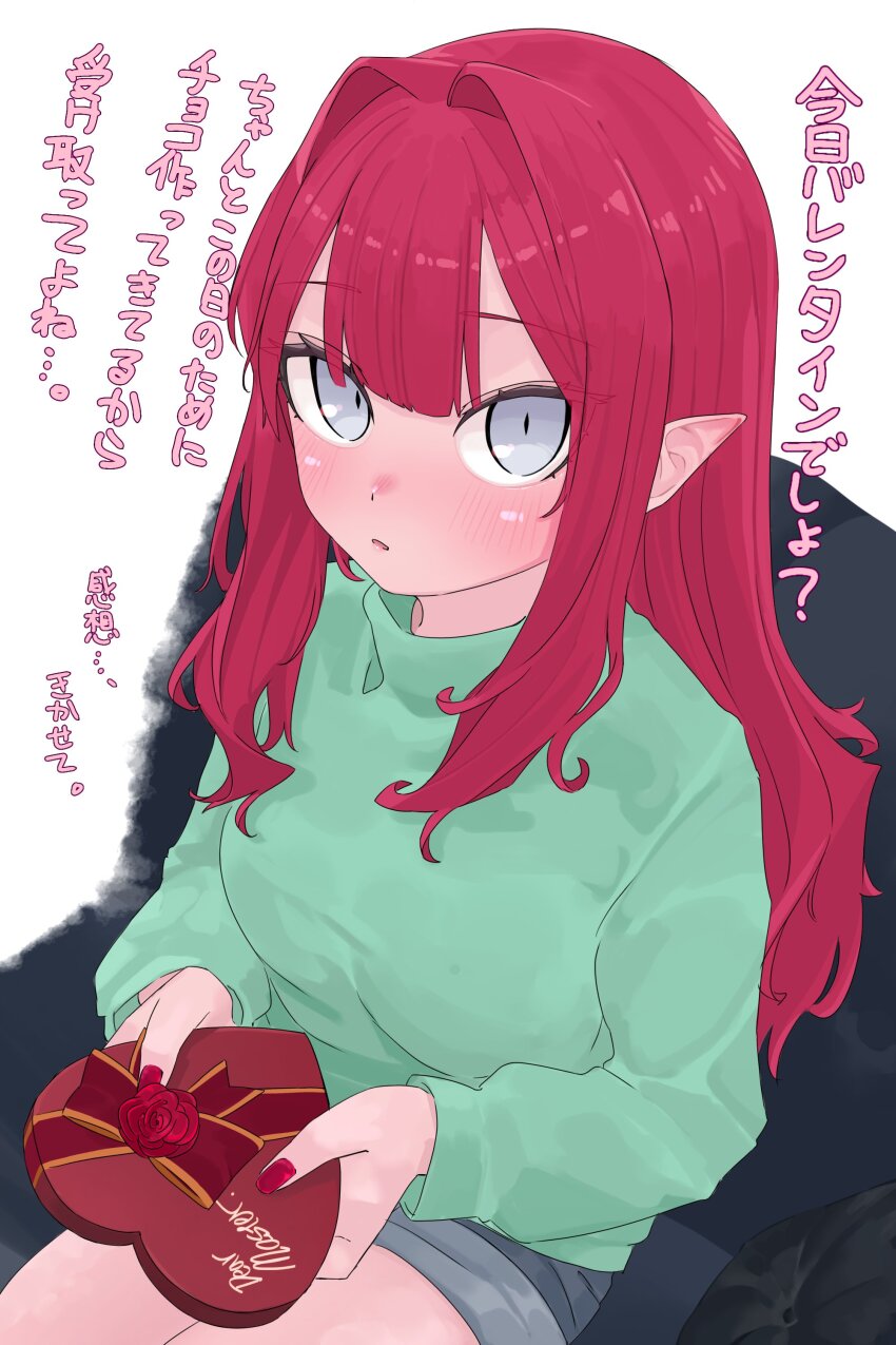 1girl absurdres baobhan_sith_(fate) blush box box_of_chocolates breasts fate/grand_order fate_(series) green_shirt grey_eyes heart-shaped_box highres holding holding_box long_hair looking_at_viewer niwaikanai pink_hair pointy_ears shirt shorts sidelocks sitting solo translation_request
