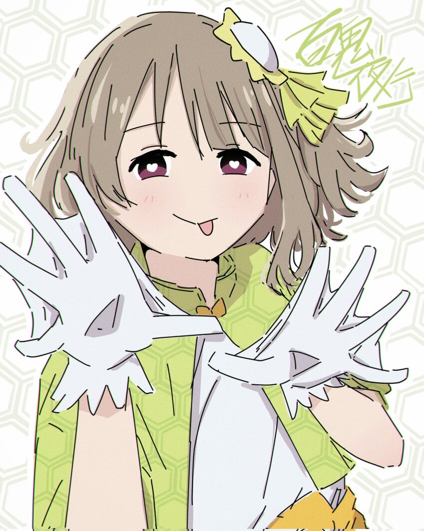 1girl beret bright_pupils brown_hair corrupted_twitter_file gloves green_jacket hat heart heart-shaped_pupils highres jacket looking_at_viewer love_live! love_live!_nijigasaki_high_school_idol_club mini_hat nakasu_kasumi nijigaku_hyakkiyakou official_alternate_costume open_clothes open_hands open_jacket pink_eyes shirt short-sleeved_jacket short_hair short_sleeves solo symbol-shaped_pupils tilted_headwear translation_request upper_body webbed_hands white_gloves white_hat white_pupils white_shirt yozora1kawaii