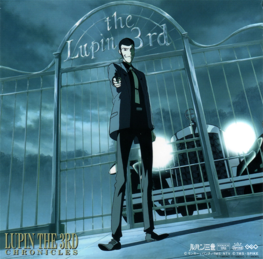 1997 aiming aiming_at_viewer arsene_lupin_iii black_hair car company_name copyright_logo copyright_name copyright_notice english_text entrance game_console gate grin gun handgun headlight_beam highres holding holding_gun holding_weapon insignia jacket looking_at_viewer lupin_iii monochrome motor_vehicle official_art one_eye_closed sega_saturn short_hair smile solo suit_jacket video_game weapon