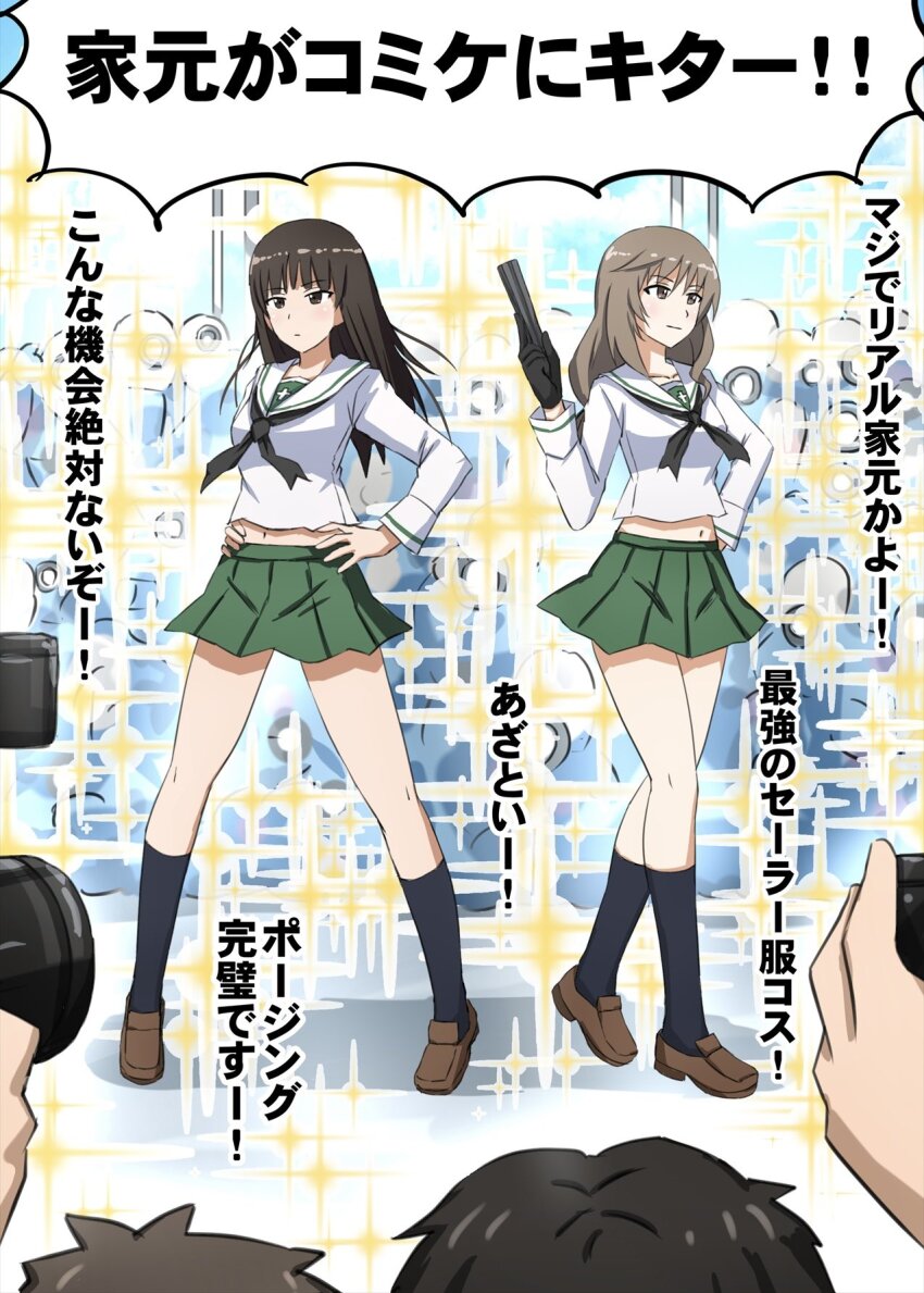 2girls alternate_costume black_gloves black_hair black_scarf black_socks brown_footwear brown_hair camera commentary_request flashing girls_und_panzer gloves green_skirt grey_hair hand_fan hand_on_own_hip hands_on_own_hips highres holding holding_camera holding_fan kneehighs long_hair miniskirt multiple_boys multiple_girls navel nishizumi_shiho omachi_(slabco) ooarai_school_uniform reporter scarf school_uniform serafuku shimada_chiyo skirt smile socks sparkle translation_request white_serafuku