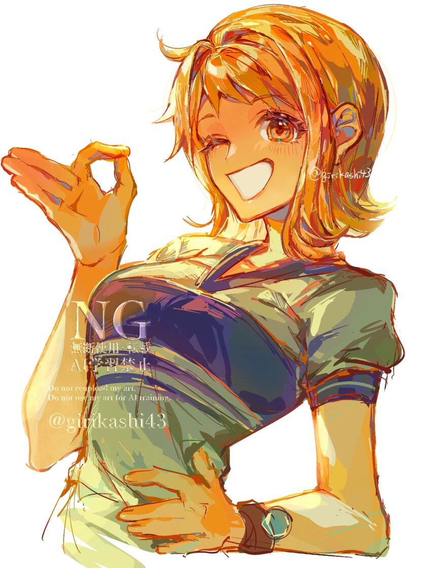 1girl bracelet breasts commentary_request girikashi43 hand_on_own_hip highres jewelry light_blush log_pose looking_at_viewer medium_breasts nami_(one_piece) nami_(one_piece)_(east_blue) ok_sign one_eye_closed one_piece open_mouth orange_eyes orange_hair shirt short_hair short_sleeves single_sidelock smile solo striped_clothes striped_shirt upper_body v-neck watermark white_background white_shirt