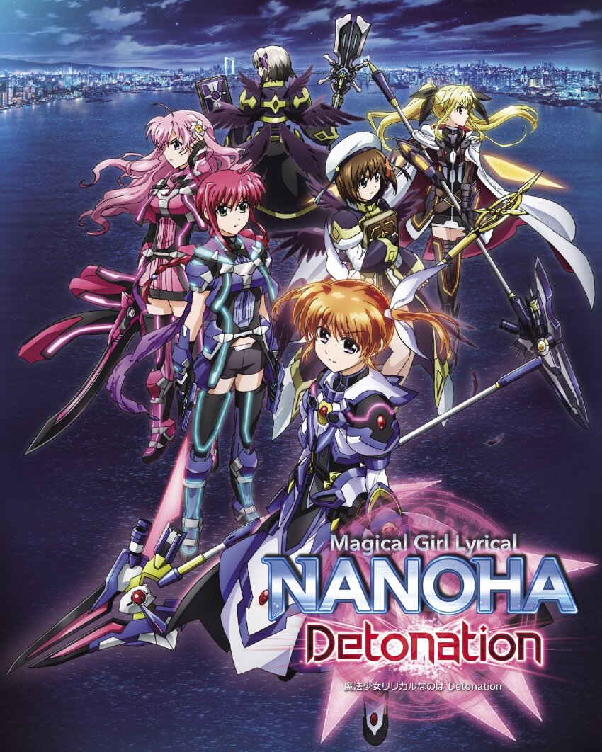 6+girls amitie_florian bardiche_(javelin_form)_(nanoha) bardiche_(nanoha) book cityscape cloak cloud copyright_name dual_wielding fate_testarossa fate_testarossa_(blaze_iii) grimoire_(nanoha) gun hashidate_kana highres holding holding_gun holding_staff holding_sword holding_weapon kyrie_florian lord_dearche lyrical_nanoha magical_girl mahou_shoujo_lyrical_nanoha_detonation multiple_girls night night_sky ocean official_art raising_heart raising_heart_estrea schwertkreuz serious sky staff sword takamachi_nanoha takamachi_nanoha_(formula_ii) tome_of_the_night_sky twintails variant_zapper weapon wings yagami_hayate yersiniakreuz