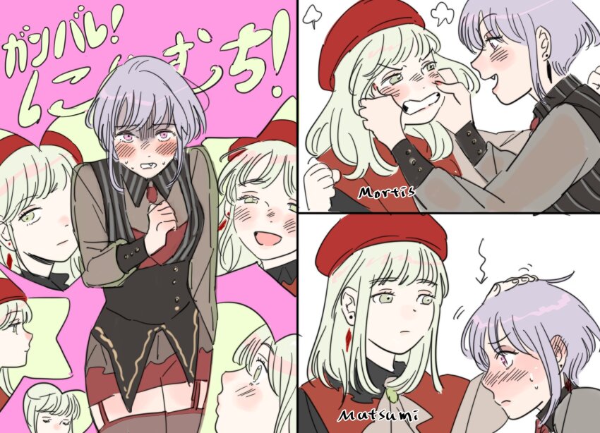 2girls amoris_(bang_dream!) bang_dream! bang_dream!_it&#039;s_mygo!!!!! black_vest blush cheek_pinching closed_mouth dual_persona ear_blush earrings fang ganbare!_nakamura-kun!! garter_straps green_eyes green_hair hand_on_another&#039;s_head hat headpat highres jewelry laughing long_hair milfcookiesimp mortis_(bang_dream!) mortis_(costume)_(bang_dream!) mortis_(persona)_(bang_dream!) multiple_girls open_mouth pinching pink_eyes pink_nails purple_hair red_hat red_shorts see-through_clothes see-through_sleeves short_hair shorts smile thighhighs vest wakaba_mutsumi yuri yuutenji_nyamu
