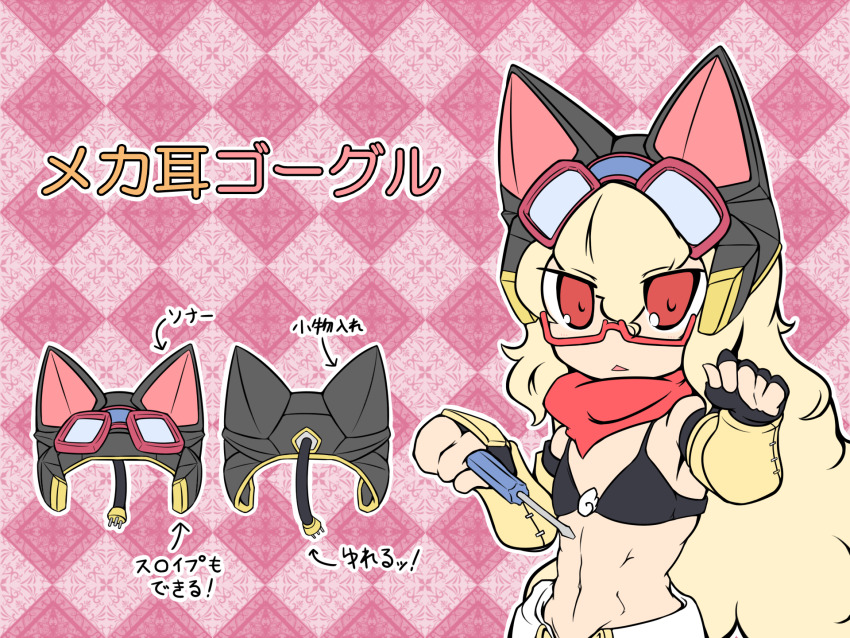 1girl abs armor bikini bikini_top_only black_bikini black_gloves black_hat blonde_hair commentary_request elbow_gloves fingerless_gloves glasses gloves goggles goggles_on_headwear hat highres looking_at_viewer mechanic_(ragnarok_online) open_mouth patterned_background pink_background ragnarok_iris ragnarok_online red-framed_eyewear red_eyes screwdriver semi-rimless_eyewear solo swimsuit toned toned_female translation_request under-rim_eyewear upper_body vambraces yellow_armor