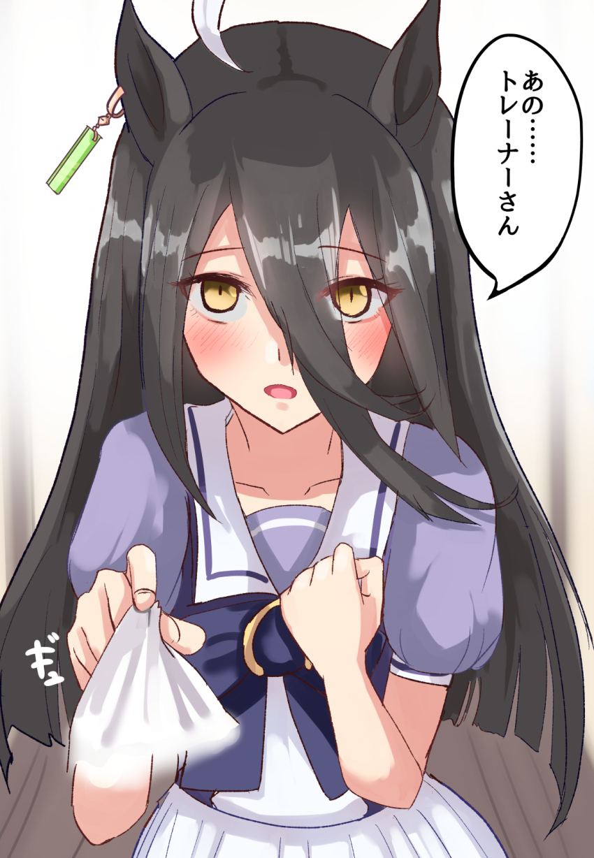 1girl ahoge animal_ears blush bow bowtie clenched_hand clothes_pull collarbone ear_tag earrings hair_between_eyes hand_on_own_chest hand_up highres horse_ears horse_girl jewelry long_bangs long_hair long_hair_between_eyes manhattan_cafe_(umamusume) multicolored_hair open_mouth pleated_skirt pov puffy_short_sleeves puffy_sleeves pulling_another&#039;s_clothes purple_bow purple_bowtie purple_shirt sailor_collar school_uniform shirt shirt_pull shirt_tucked_in short_sleeves single_earring skirt solo speech_bubble tracen_school_uniform translation_request umamusume umayonyosi very_long_hair white_hair white_sailor_collar white_shirt white_skirt wooden_floor yellow_eyes yuri