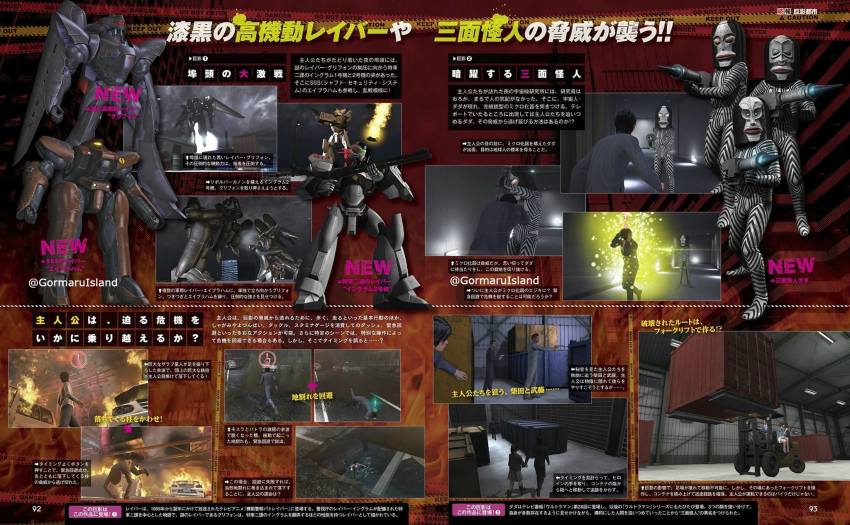 1girl 37_millimeter_vulcan_revolver_cannon 3boys 3girls 90mm_riot_cannon abraham_(patlabor) alien alien_zarab autocannon av-98_ingram av-98_ingram_unit_2 cannon city city_shrouded_in_shadow crossover dada_(ultra_series) destruction directed-energy_weapon energy energy_beam energy_gun energy_weapon explosion fire forklift giant glowing granzella griffion_(patlabor) gun handgun highres kaiju kidou_keisatsu_patlabor kouno_yuki mecha micronizer_device military misaki_ken monster multiple_boys multiple_girls muto_katsuhiro night pump-action_shotgun revolver revolver_cannon rifle riot_cannon robot seijin shibata_ryoji shotgun shrink_gun shrink_ray superhero_costume supervillain tsuburaya_productions type_j-9_griffon type_m-5_abraham ultra_series ultraman_(1st_series) weapon yamamura_miho