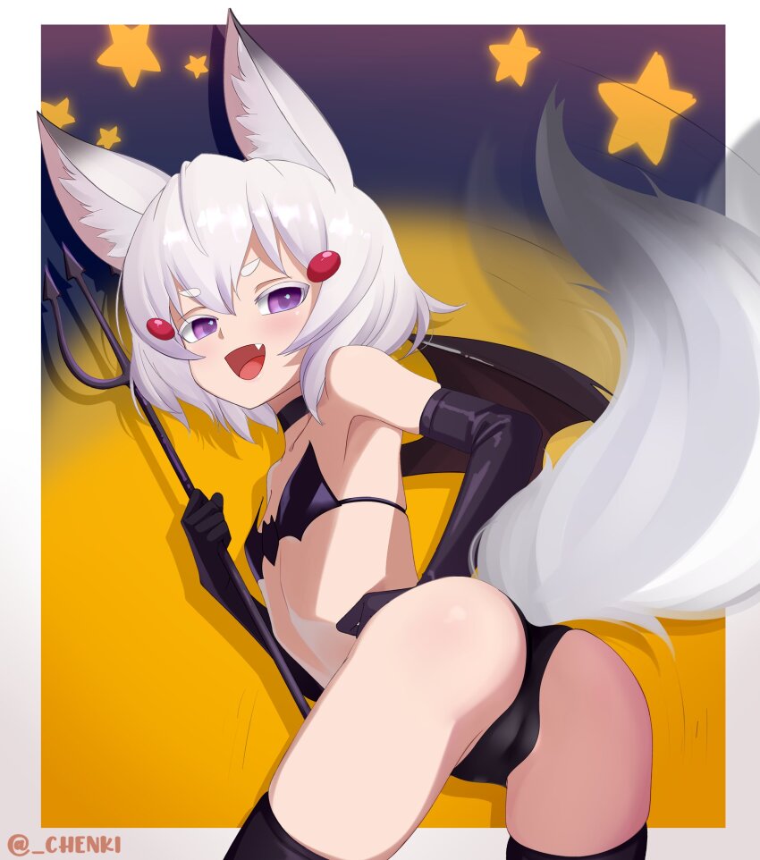 1girl absurdres animal_ears ass black_thighhighs breasts chenki_(chenki) commentary elbow_gloves english_commentary fox_ears fox_tail gloves highres phase_connect polearm purple_eyes small_breasts smile solo tail tenma_maemi thighhighs trident virtual_youtuber weapon